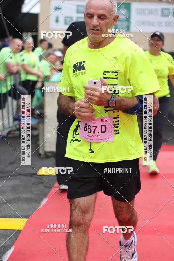 Buy your photos of the eventStadium Marathon - #paznofutebol on Fotop