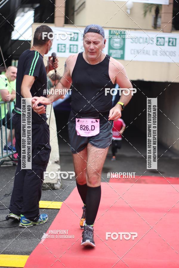 Buy your photos of the eventStadium Marathon - #paznofutebol on Fotop