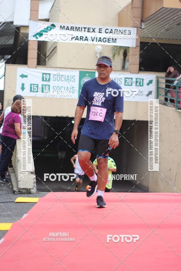 Buy your photos of the eventStadium Marathon - #paznofutebol on Fotop