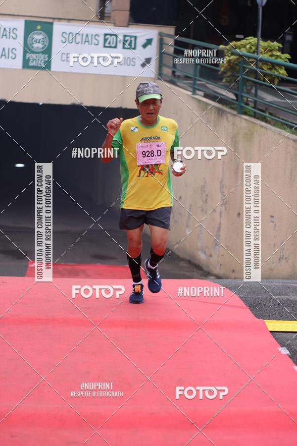 Buy your photos of the eventStadium Marathon - #paznofutebol on Fotop