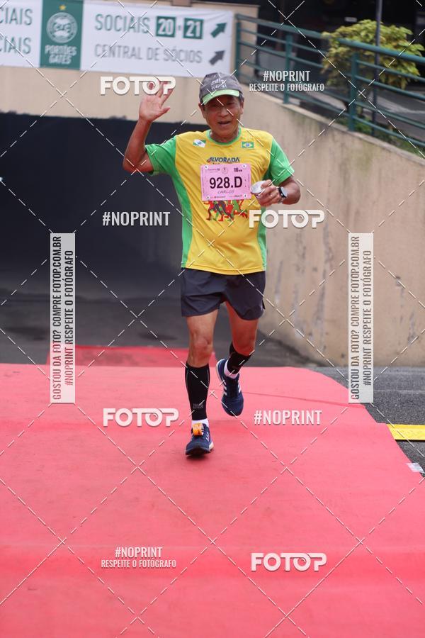 Buy your photos of the eventStadium Marathon - #paznofutebol on Fotop