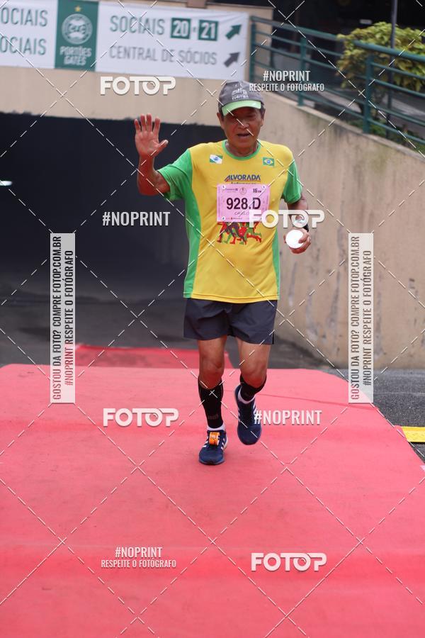 Buy your photos of the eventStadium Marathon - #paznofutebol on Fotop