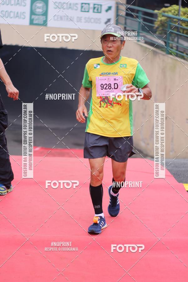 Buy your photos of the eventStadium Marathon - #paznofutebol on Fotop