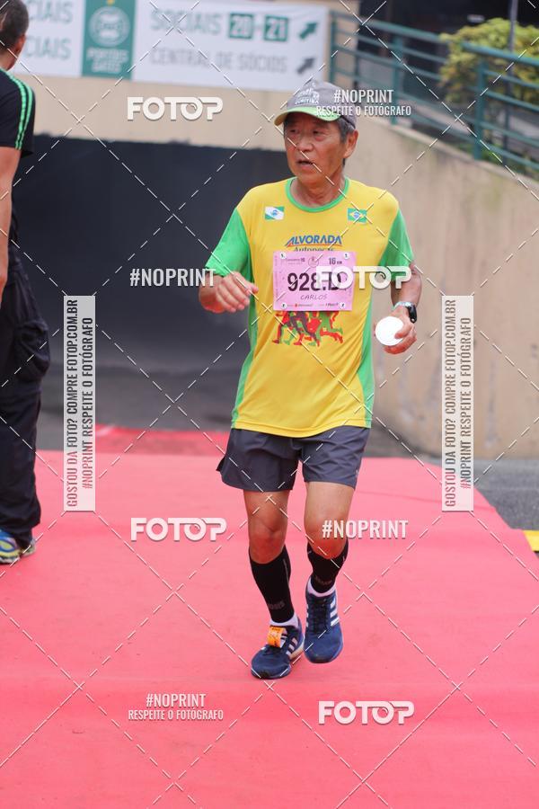 Buy your photos of the eventStadium Marathon - #paznofutebol on Fotop