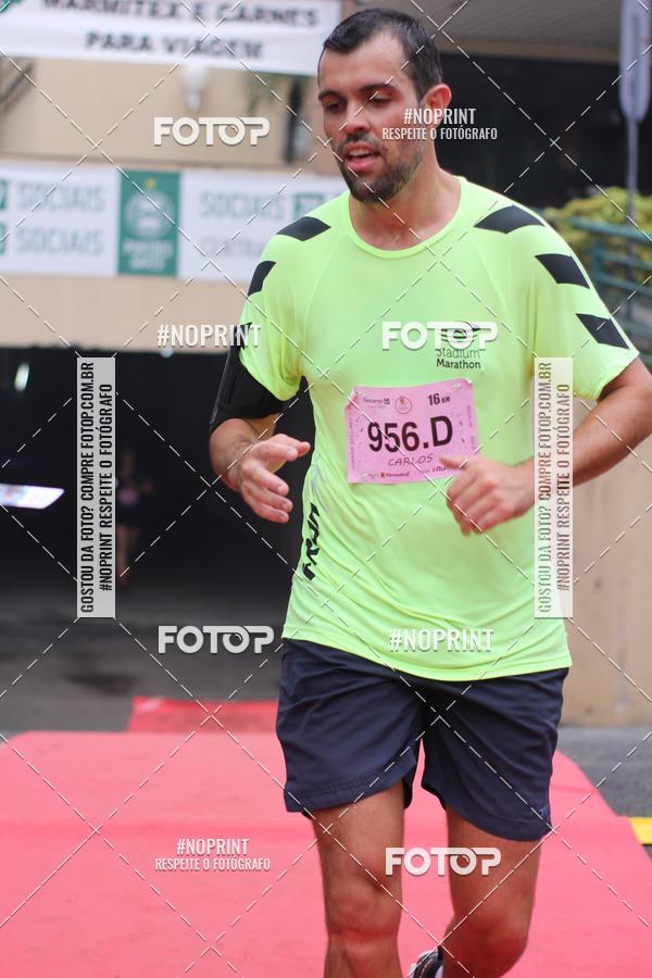 Buy your photos of the eventStadium Marathon - #paznofutebol on Fotop