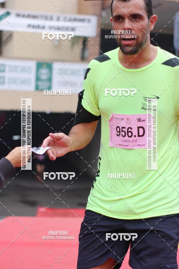 Buy your photos of the eventStadium Marathon - #paznofutebol on Fotop