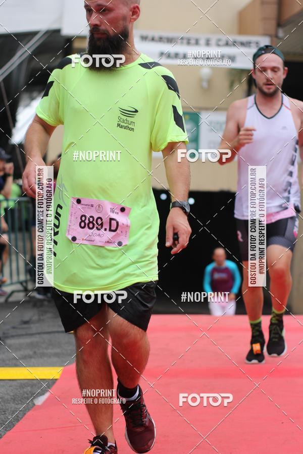 Buy your photos of the eventStadium Marathon - #paznofutebol on Fotop