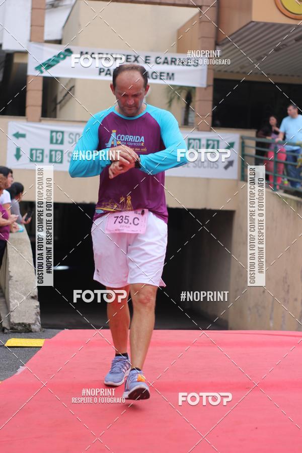 Buy your photos of the eventStadium Marathon - #paznofutebol on Fotop