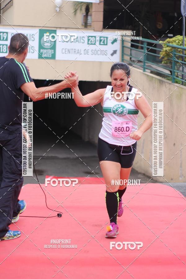 Compre suas fotos do eventoStadium Marathon - #paznofutebol no Fotop