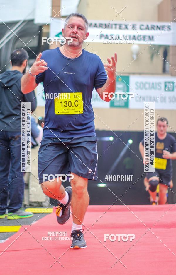 Buy your photos of the eventStadium Marathon - #paznofutebol on Fotop