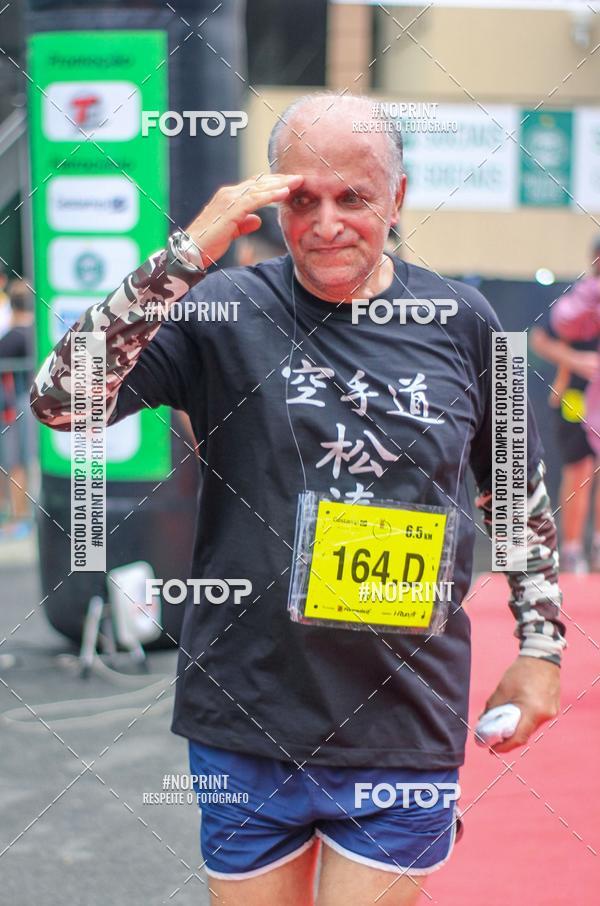 Buy your photos of the eventStadium Marathon - #paznofutebol on Fotop