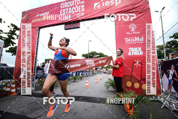 Buy your photos of the eventCircuito das Estaoes 2019 - Joo Pessoa on Fotop