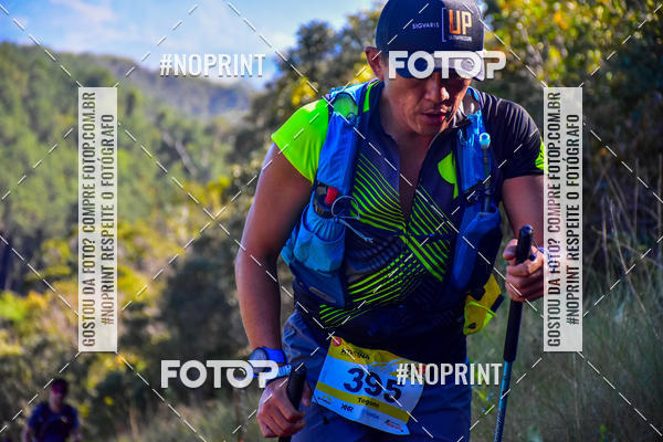 Buy your photos of the eventKTR  SERRA FINA 2019 on Fotop