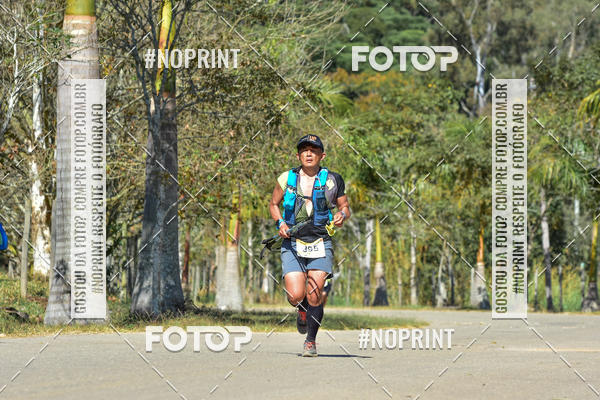 Buy your photos of the eventKTR  SERRA FINA 2019 on Fotop