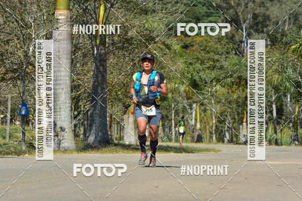 Buy your photos of the eventKTR  SERRA FINA 2019 on Fotop