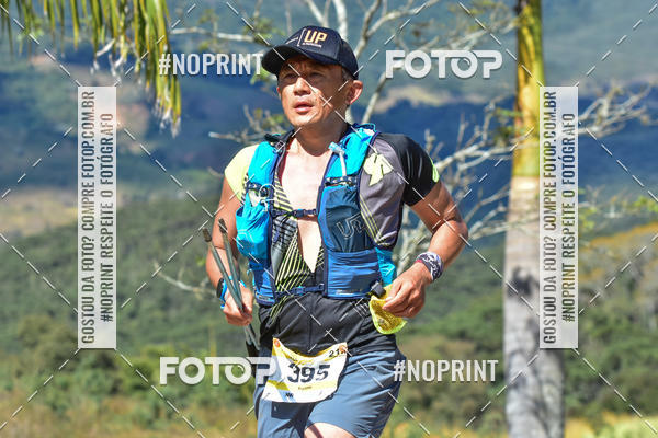 Buy your photos of the eventKTR  SERRA FINA 2019 on Fotop