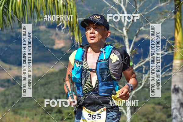 Buy your photos of the eventKTR  SERRA FINA 2019 on Fotop