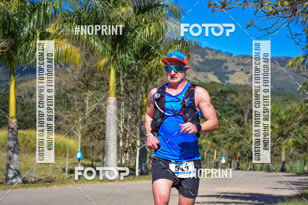 Buy your photos of the eventKTR  SERRA FINA 2019 on Fotop