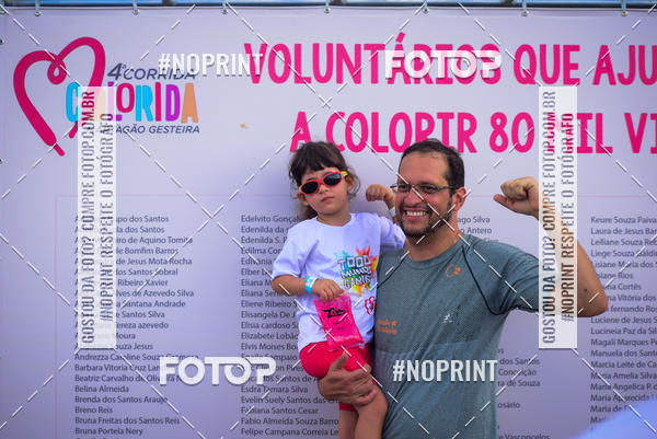 Acquista le foto dell'evento4� CORRIDA COLORIDA MARTAG�O GESTEIRA in Fotop