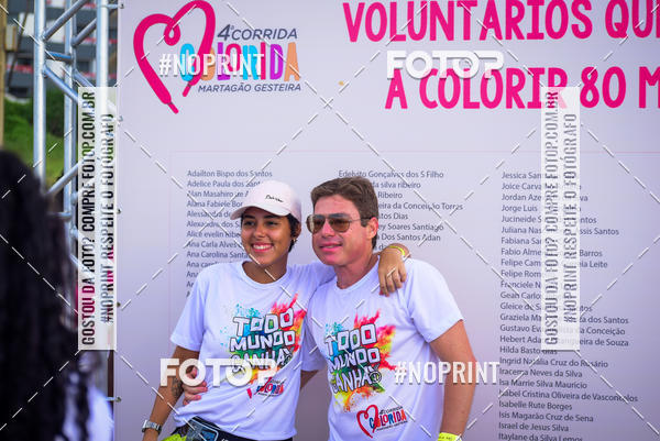 Acquista le foto dell'evento4� CORRIDA COLORIDA MARTAG�O GESTEIRA in Fotop