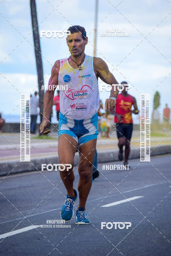 Acquista le foto dell'evento4� CORRIDA COLORIDA MARTAG�O GESTEIRA in Fotop