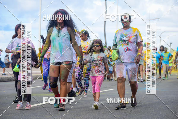 Acquista le foto dell'evento4� CORRIDA COLORIDA MARTAG�O GESTEIRA in Fotop