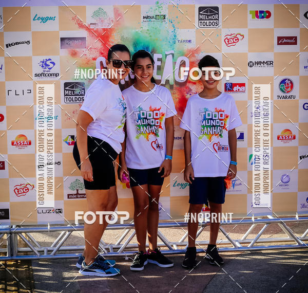 Acquista le foto dell'evento4� CORRIDA COLORIDA MARTAG�O GESTEIRA in Fotop