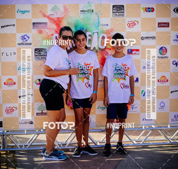 Acquista le foto dell'evento4� CORRIDA COLORIDA MARTAG�O GESTEIRA in Fotop