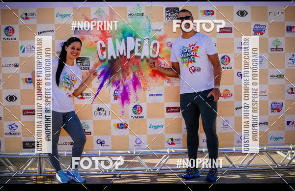 Acquista le foto dell'evento4� CORRIDA COLORIDA MARTAG�O GESTEIRA in Fotop