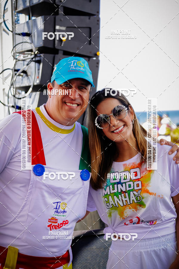 Compre suas fotos do evento4� CORRIDA COLORIDA MARTAG�O GESTEIRA no Fotop