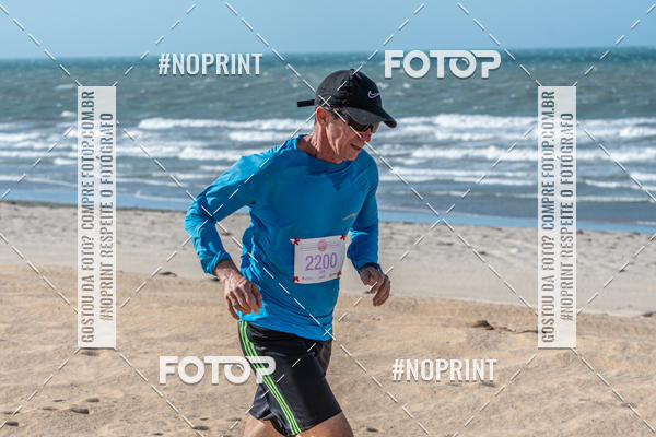 Buy your photos of the eventII MEIA MARATONA DE JERI on Fotop