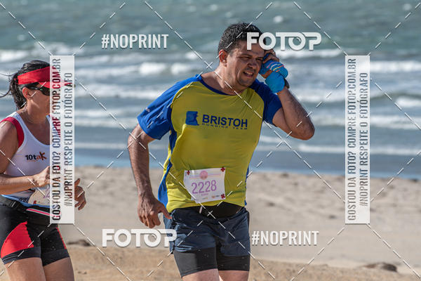 Buy your photos of the eventII MEIA MARATONA DE JERI on Fotop