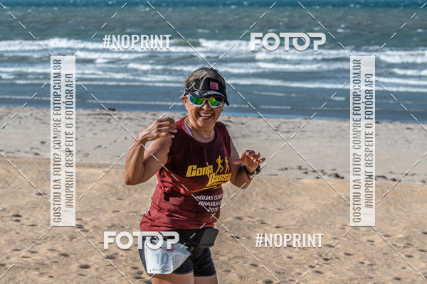 Buy your photos of the eventII MEIA MARATONA DE JERI on Fotop