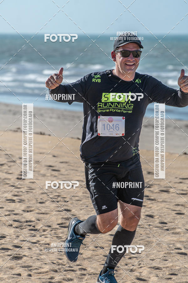 Buy your photos of the eventII MEIA MARATONA DE JERI on Fotop