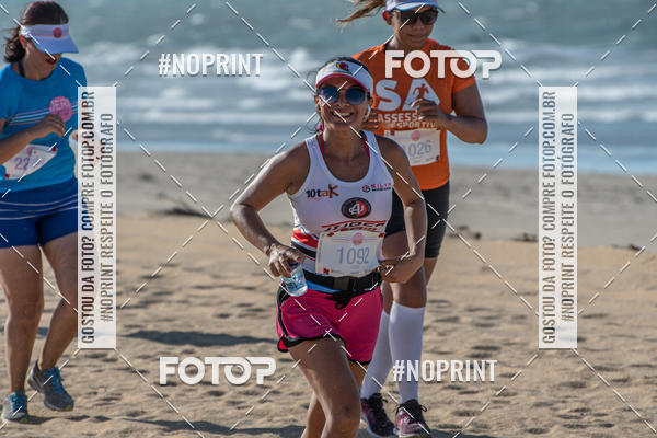 Buy your photos of the eventII MEIA MARATONA DE JERI on Fotop