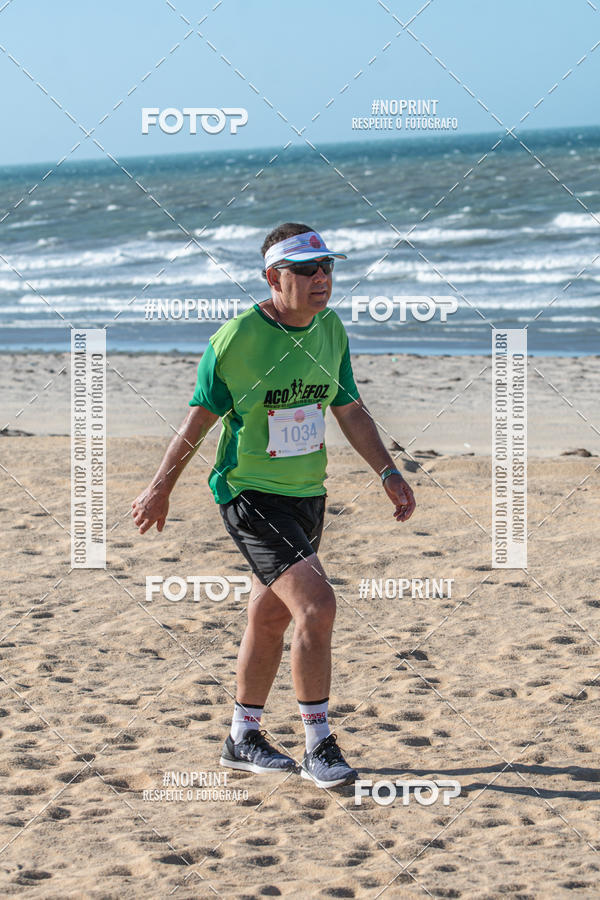 Buy your photos of the eventII MEIA MARATONA DE JERI on Fotop