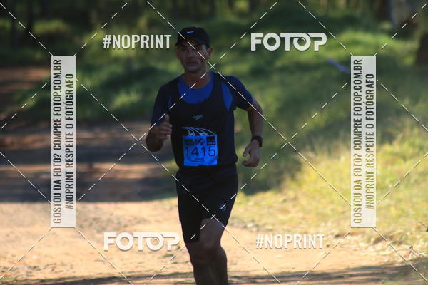 Achetez vos photos de l'vnementWolf Series - Botucatu sur Fotop