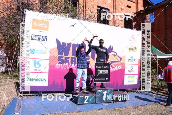 Achetez vos photos de l'vnementWolf Series - Botucatu sur Fotop