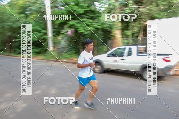 Buy your photos of the eventCorrida Treino de Aniversrio Galo 111 Anos on Fotop