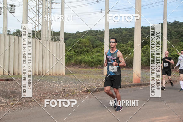 Buy your photos of the eventCorrida Treino de Aniversrio Galo 111 Anos on Fotop