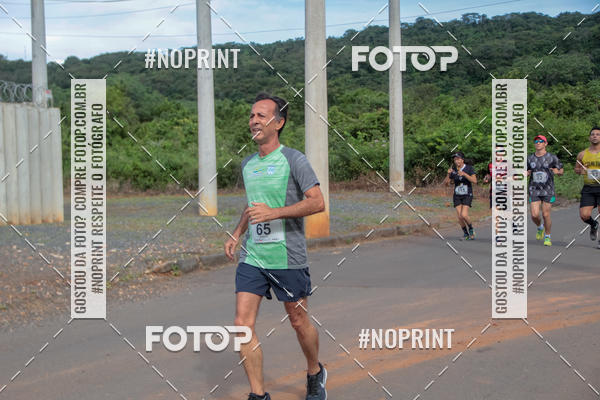 Buy your photos of the eventCorrida Treino de Aniversrio Galo 111 Anos on Fotop
