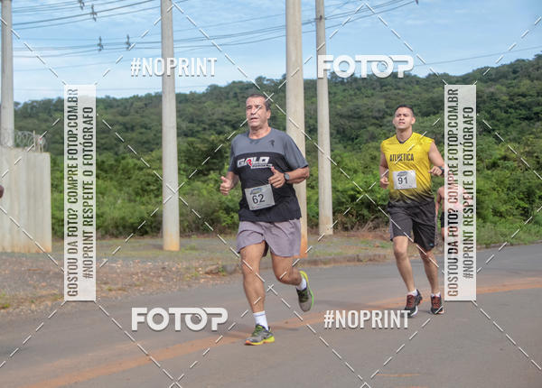 Buy your photos of the eventCorrida Treino de Aniversrio Galo 111 Anos on Fotop