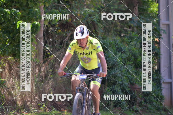 Buy your photos of the eventDesafio dos ventos MTB on Fotop