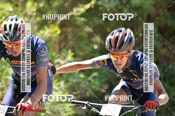 Buy your photos of the eventDesafio dos ventos MTB on Fotop