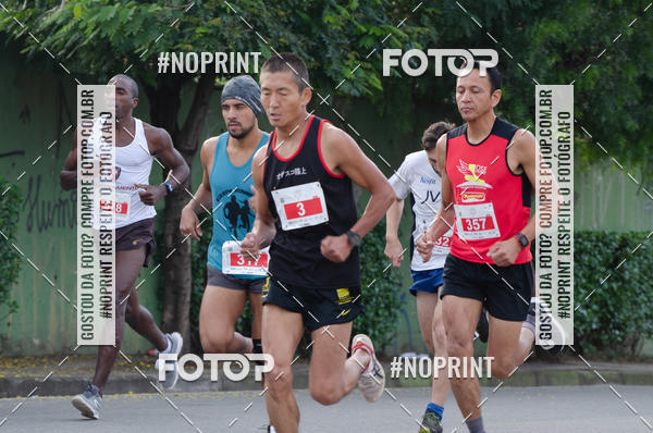 Buy your photos of the eventCity Run 2019 - Osasco on Fotop