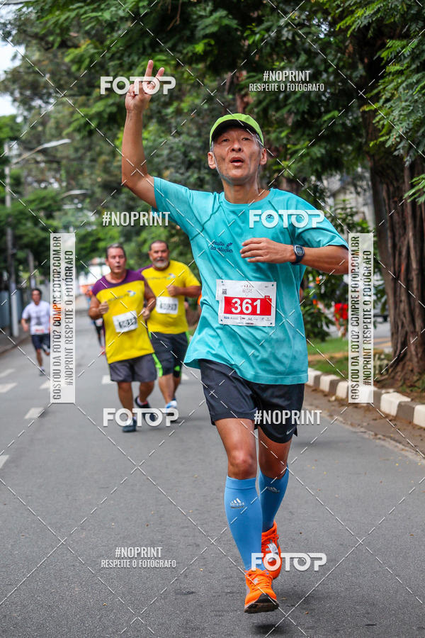 Buy your photos of the eventCity Run 2019 - Osasco on Fotop