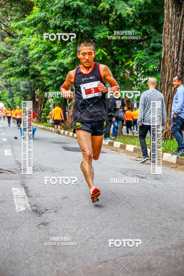 Buy your photos of the eventCity Run 2019 - Osasco on Fotop