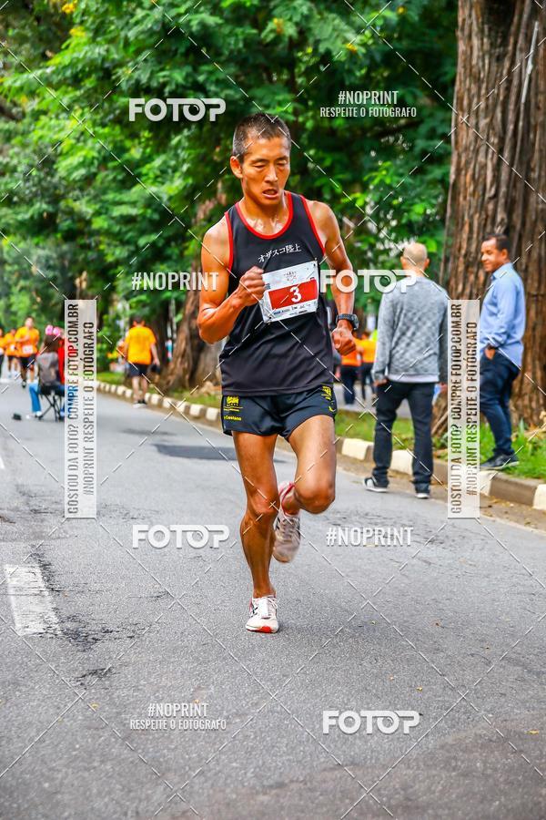 Buy your photos of the eventCity Run 2019 - Osasco on Fotop