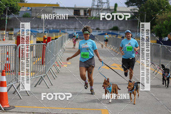 Acquista le foto dell'eventoCorrida Scooby Doo Internacional Shopping Guarulhos 2019 in Fotop