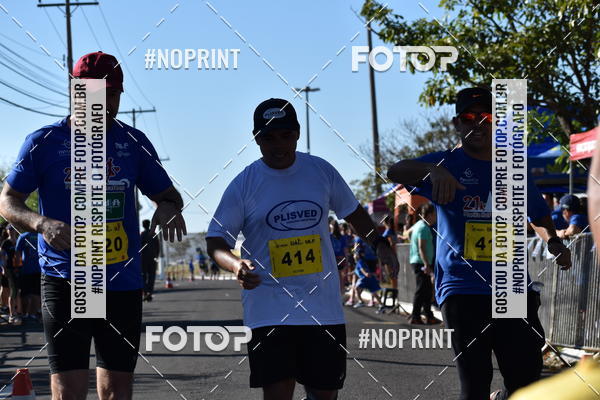 Buy your photos of the eventMarlia Half Marathon on Fotop